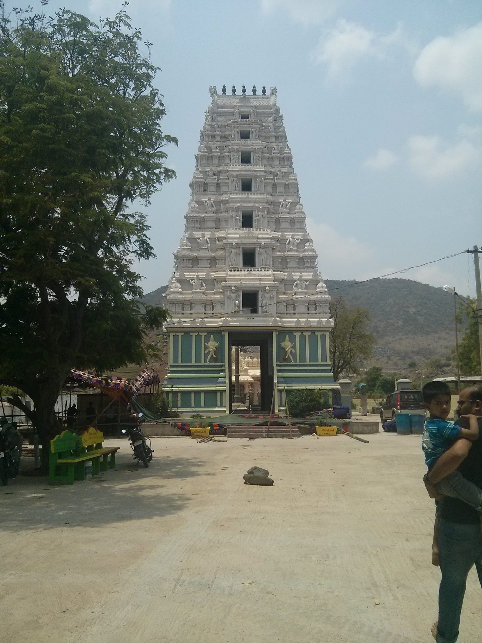 Ramatheertham  Temple