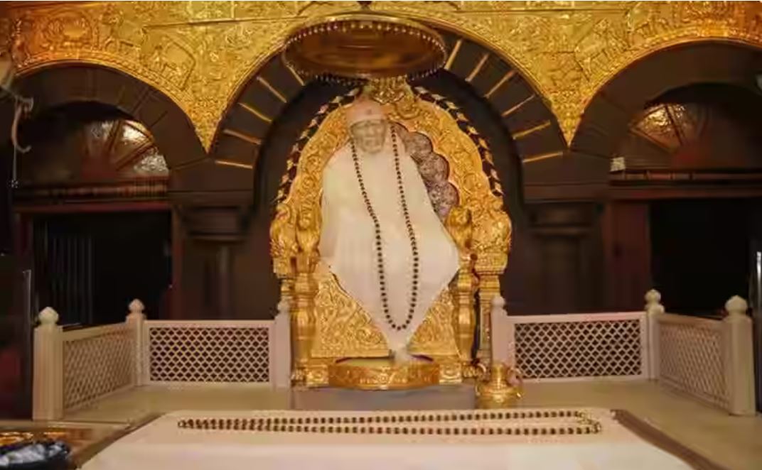 Saibaba Temple